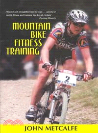 mountain bike fitness