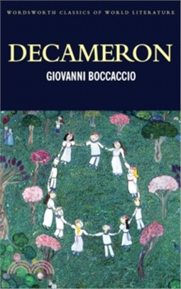 Decameron 十日談