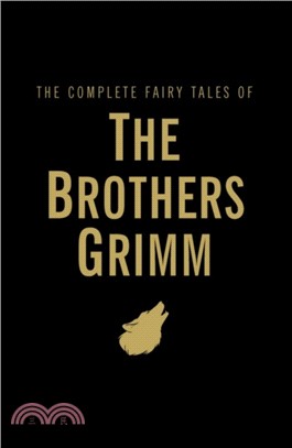 Complete Fairy Tales of The Brothers Grimm 格林童話