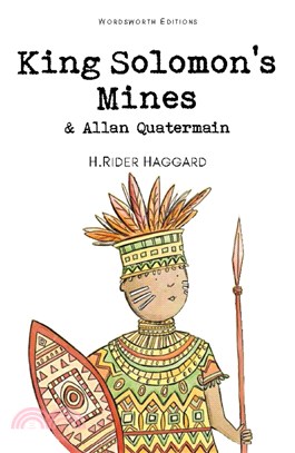 King Solomon's Mines & Allan Quatermain 所羅門王的寶藏＆白女王與夜女王
