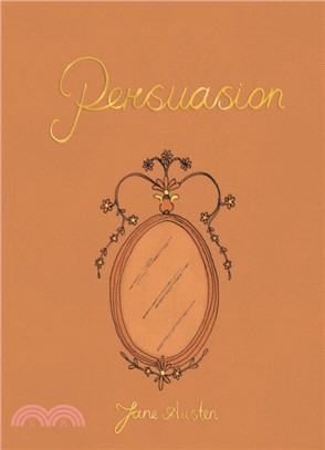 Persuasion 勸導 (Collector's Edition)
