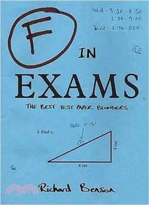 F in Exams：The Best Test Paper Blunders