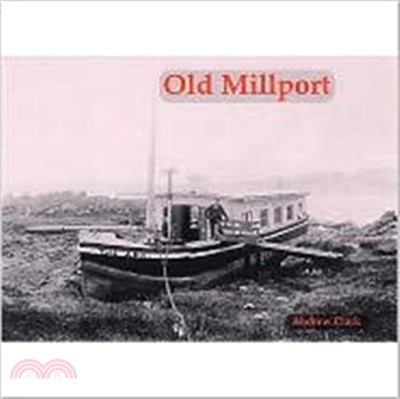 Old Millport