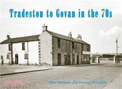 Tradeston to Govan in the 70s