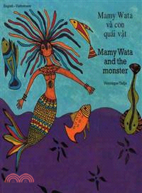 Mamy Wata and the Monster/Mamy Wata Va Con Quai Vat