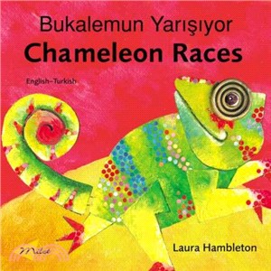 Chameleon Races/ Bukalemun Yarsiyor ─ English-Turkish