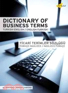 Dictionary of Business Terms ─ Turkish-English, English-Turkish