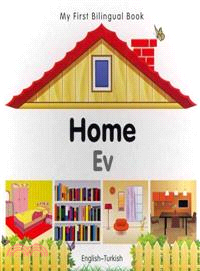 Home / Ev