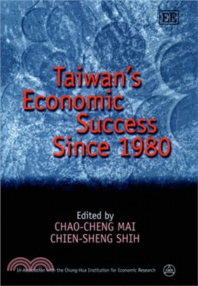 Taiwan's economic succe...