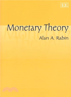 Monetary theory /