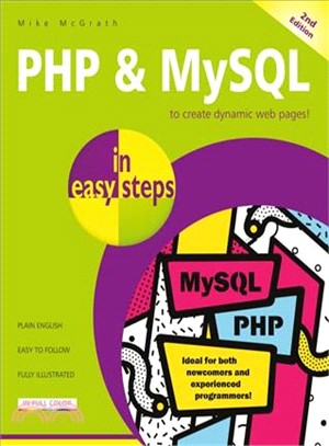 Php & Mysql in Easy Steps ― Covers Mysql 8.0