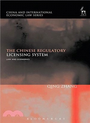 The Chinese Regulatory Licensing System ─ Law And Economics