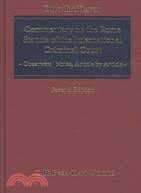 Commentary on the Rome Statute of the International Criminal Court :observers' notes, article by article /