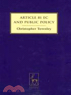 Article 81 EC and Public Policy