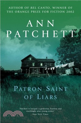 The Patron Saint Of Liars (Re-Issue)