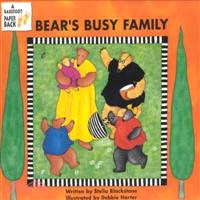 Bear's Busy Family (平裝本)