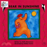 Bear in sunshine /