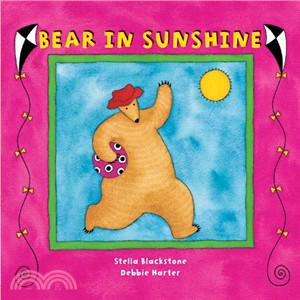 Bear in Sunshine (硬頁書)