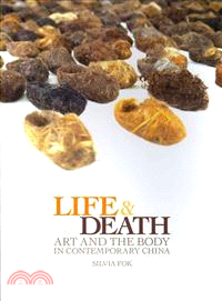 Life and Death