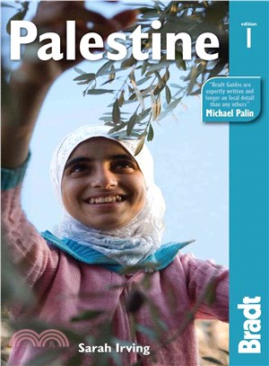 Bradt Palestine