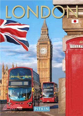 London (Japanese)