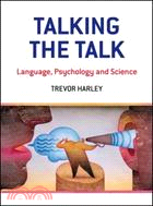 Talking the Talk ─ Language, Psychology and Science