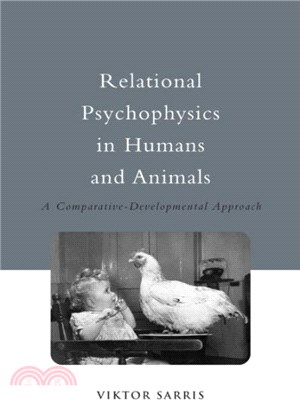 Relational Psychophysics in Humans And Animals ─ A Comparative-developmental Approach