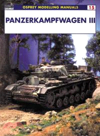 Panzerkampfwagen III