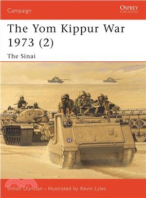 Yom Kippur War 1793 ─ The Sinai