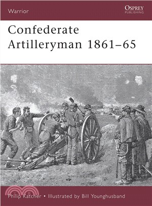 Confederate Artilleryman ─ 1861-65