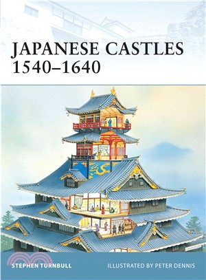 Japanese Castles 1540-1640