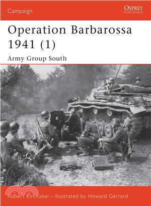 Operation Barbarossa 1941 ─ Army Group South