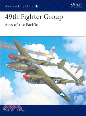 49th Fighter Group ─ Aces of the Pacific