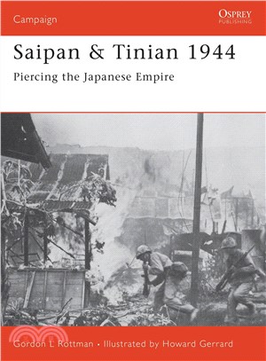 Saipan & Tinian 1944 ─ Piercing the Japanese Empire