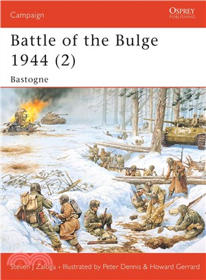Battle of Bulge the 1944 2 ─ Bastogne