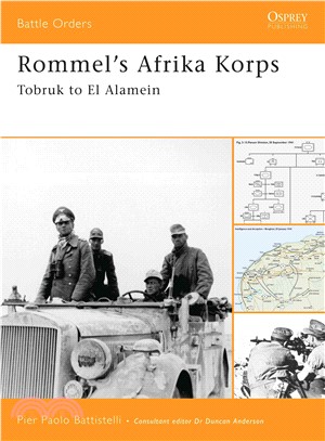 Rommel's Afrika Korps ─ Tobruk to El Alamein