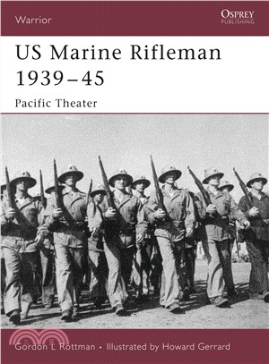 US Marine Rifleman 1939-45 ─ Pacific Theater