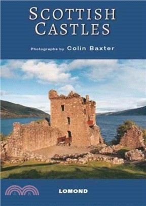 Scottish Castles：Lomond Guide