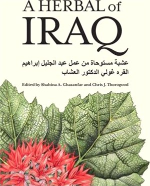 A Herbal of Iraq