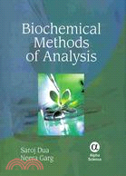 Biochemical Method of Analysis: Theory and Applications