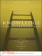 Knowledge for Development?: Comparing British, Japanese, Swedish and World Bank Aid