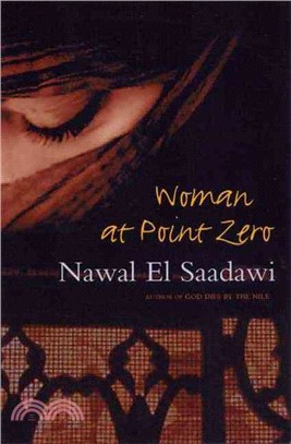 Woman at Point Zero