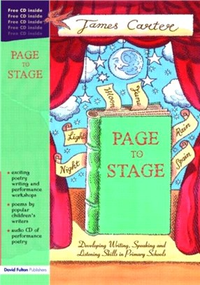 Page to Stage ─ Developing Writing, Speaking And Listening Skills in Primary Schools