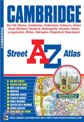 Cambridge Street Atlas