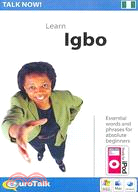 Talk Now! Learn Igbo