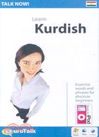 Talk Now! Learn Kurdish