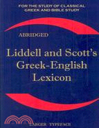 Liddell and Scott\