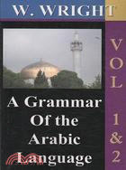 A Grammar of the Arabic Language