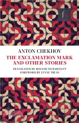 Exclamation Mark：And Other Short Stories