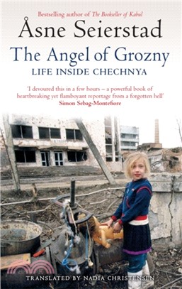 The Angel Of Grozny：Life Inside Chechnya